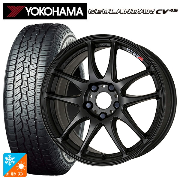 225/55R17 101V XL ヨコハマ ジオランダー CV 4S G061 正規品 ワーク エモーション CR極 MBL 17-7J 国産車用 オールシーズンタイヤホイール4本セット|タイヤホイール専門店コニシタイヤ
