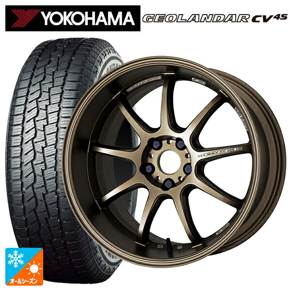 235/60R18 107V XL ヨコハマ ジオランダー CV 4S G061 正規品 ワーク エモーション D9R AHG 18-8.5J 国産車用 オールシーズンタイヤホイール4本セット｜タイヤホイール専門店コニシタイヤ