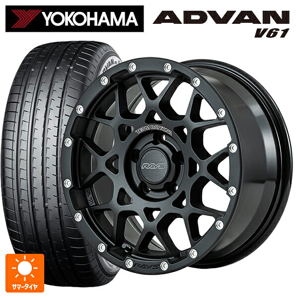 トヨタ アルファード(30系)用 225/60R17 99H ヨコハマ アドバン V61 正規品 レイズ チームデイトナ M8 N2 新品サマータイヤホイール 4本セット