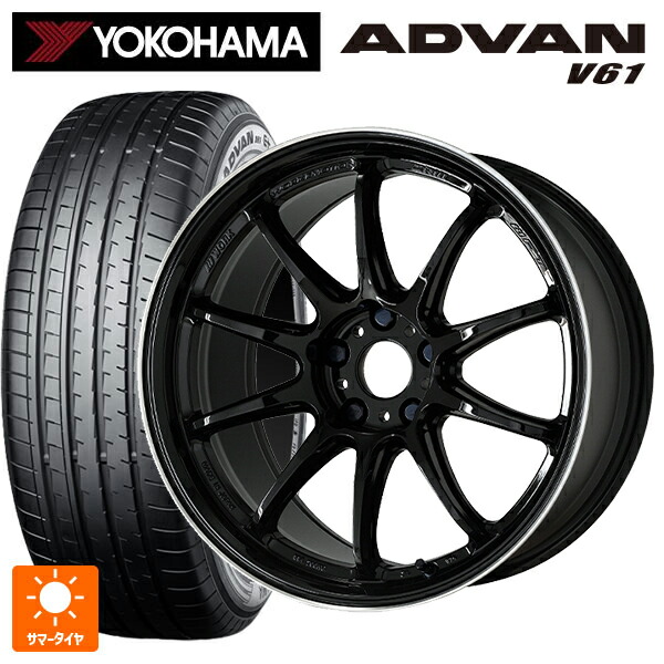 235/55R19 105V XL ヨコハマ アドバン V61 正規品 ワーク エモーション ZR10 BLKLC 19-8.5J 国産車用 サマータイヤホイール4本セット