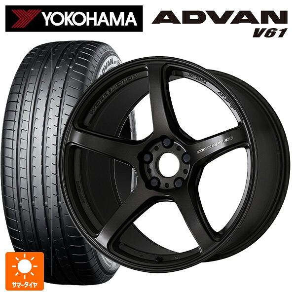 225/60R17 99H ヨコハマ アドバン V61 正規品 ワーク エモーション T5R MGK 17-7J 国産車用 サマータイヤホイール4本セット|タイヤホイール専門店コニシタイヤ