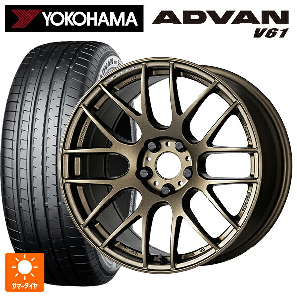 235/55R19 105V XL ヨコハマ アドバン V61 正規品 ワーク エモーション M8R AHG 19-8.5J 国産車用 サマータイヤホイール4本セット