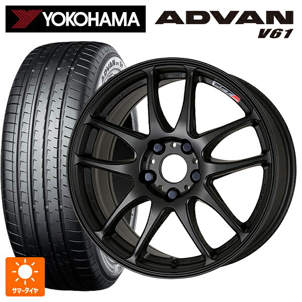 225/60R17 99H ヨコハマ アドバン V61 正規品 ワーク エモーション CR極 MBL 17-7J 国産車用 サマータイヤホイール4本セット 120,615円