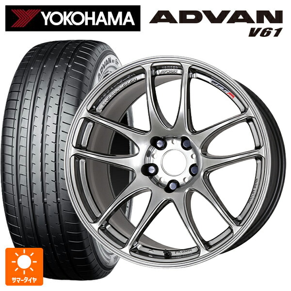 225/60R17 99H ヨコハマ アドバン V61 正規品 ワーク エモーション CR極 GTS 17-7J 国産車用 サマータイヤホイール4本セット