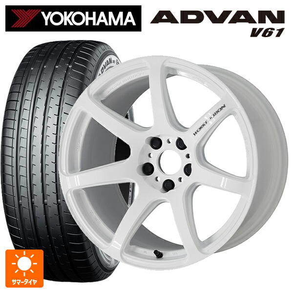 225/65R17 102V ヨコハマ アドバン V61 正規品 ワーク エモーション T7R WHT 17-7J 国産車用 サマータイヤホイール4本セット