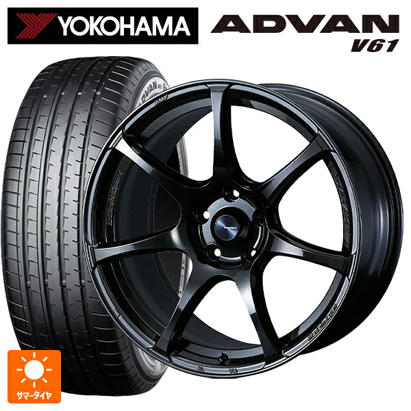 ミツビシ アウトランダー(5LA GNOW)用 235/60R18 107V XL ヨコハマ アドバン V61 正規品 ウェッズ ウェッズスポーツ SA75R HBC2 新品サマータイヤホイール 4本セット