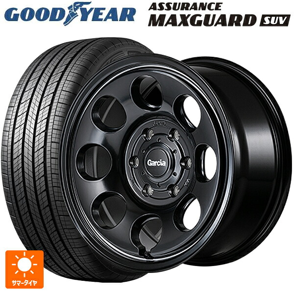 トヨタ ハイラックス(120系)用 265/65R17 112H グッドイヤー アシュアランス マックスガード SUV エムアイディー ガルシア パーム8 セミグロスブラック/ウ゛ァーレイポリッシュ 新品サマータイヤホイール 4本セット