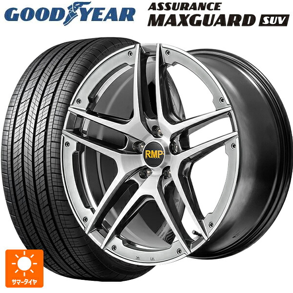 215/50R18 92V グッドイヤー アシュアランス マックスガード SUV エムアイディー MID エクスクルーシブ 025SV(訳あり) ハイパーメタルコート/ブラシュド/アンダーカット 18-8J 国産車用 サマータイヤホイール4本セット|タイヤホイール専門店コニシタイヤ