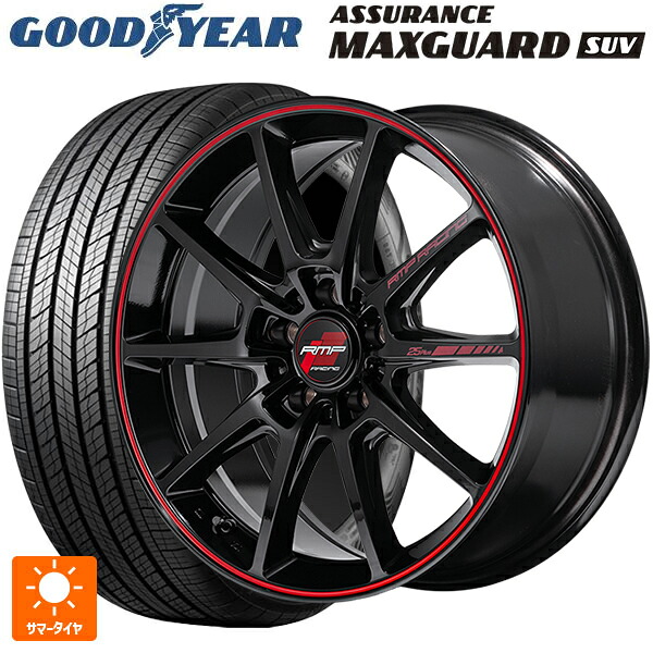 225/60R18 100V グッドイヤー アシュアランス マックスガード SUV エムアイディー MIDレーシング R25 プラス ブラック/リムレッドライン 18-7.5J 国産車用 サマータイヤホイール4本セット|タイヤホイール専門店コニシタイヤ