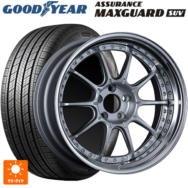 215/50R18 92V グッドイヤー アシュアランス マックスガード SUV タナベ SSR プロフェッサー SP5 ハイブライトシルバー 18-7J 国産車用 サマータイヤホイール4本セット