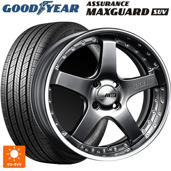 225/60R17 99V グッドイヤー アシュアランス マックスガード SUV タナベ SSR プロフェッサー SP4R チタンシルバー 17-7J 国産車用 サマータイヤホイール4本セット|タイヤホイール専門店コニシタイヤ