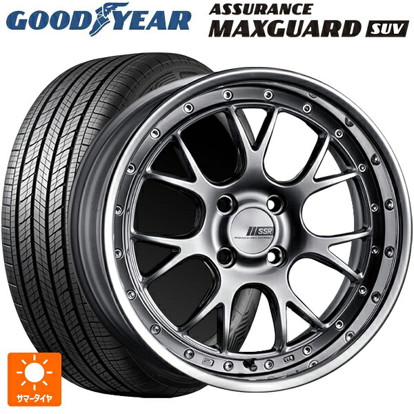 225/60R17 99V グッドイヤー アシュアランス マックスガード SUV タナベ SSR プロフェッサー MS3R チタンシルバー 17-7J 国産車用 サマータイヤホイール4本セット|タイヤホイール専門店コニシタイヤ
