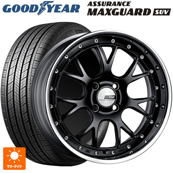 225/60R17 99V グッドイヤー アシュアランス マックスガード SUV タナベ SSR プロフェッサー MS3R フラットブラック 17-7J 国産車用 サマータイヤホイール4本セット|タイヤホイール専門店コニシタイヤ