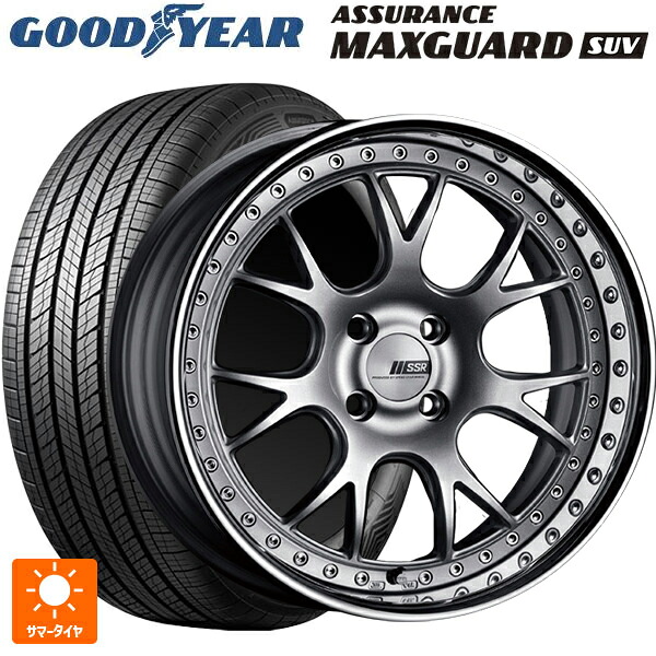 225/60R17 99V グッドイヤー アシュアランス マックスガード SUV タナベ SSR プロフェッサー MS3R シルバー 17-7J 国産車用 サマータイヤホイール4本セット|タイヤホイール専門店コニシタイヤ