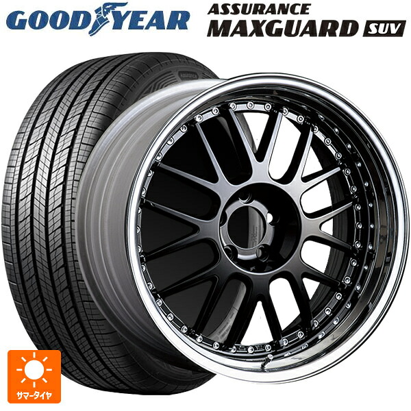 235/55R19 105V XL グッドイヤー アシュアランス マックスガード SUV タナベ SSR プロフェッサー MS1 ブラック 19-8J 国産車用 サマータイヤホイール4本セット｜タイヤホイール専門店コニシタイヤ