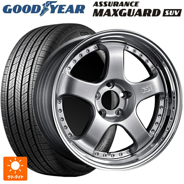 235/55R18 104V XL グッドイヤー アシュアランス マックスガード SUV タナベ SSR プロフェッサー SP1 シルバー 18-8.5J 国産車用 サマータイヤホイール4本セット|タイヤホイール専門店コニシタイヤ