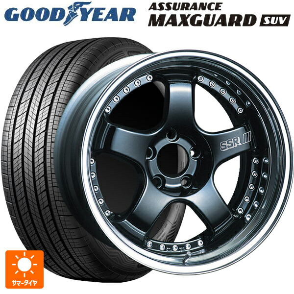 235/55R18 104V XL グッドイヤー アシュアランス マックスガード SUV タナベ SSR プロフェッサー SP1 ブラック 18-8.5J 国産車用 サマータイヤホイール4本セット|タイヤホイール専門店コニシタイヤ