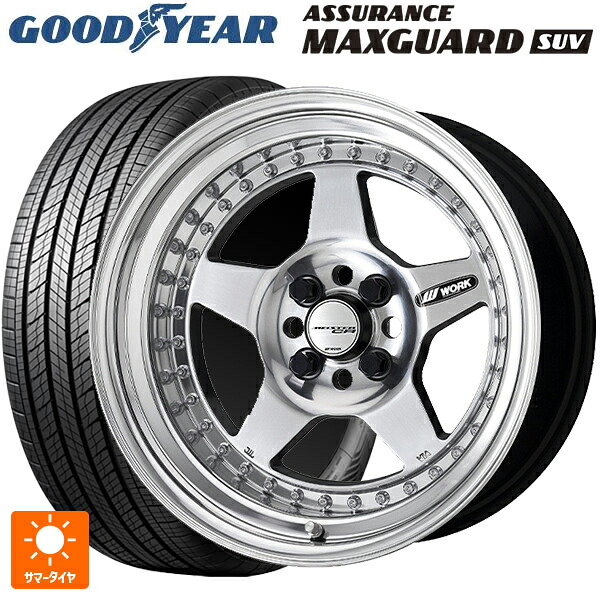 215/65R16 98H グッドイヤー アシュアランス マックスガード SUV ワーク マイスター CR01 PP 16-6.5J 国産車用 サマータイヤホイール4本セット|タイヤホイール専門店コニシタイヤ