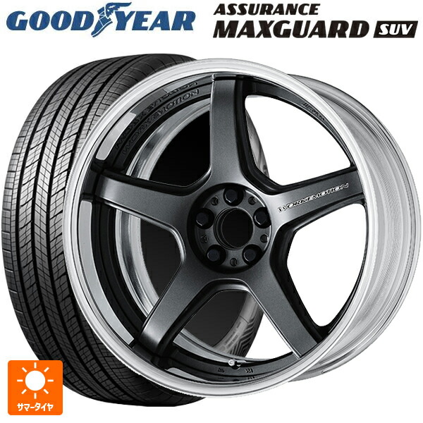235/55R19 105V XL グッドイヤー アシュアランス マックスガード SUV ワーク エモーション T5R 2P MGM 19-8J 国産車用 サマータイヤホイール4本セット