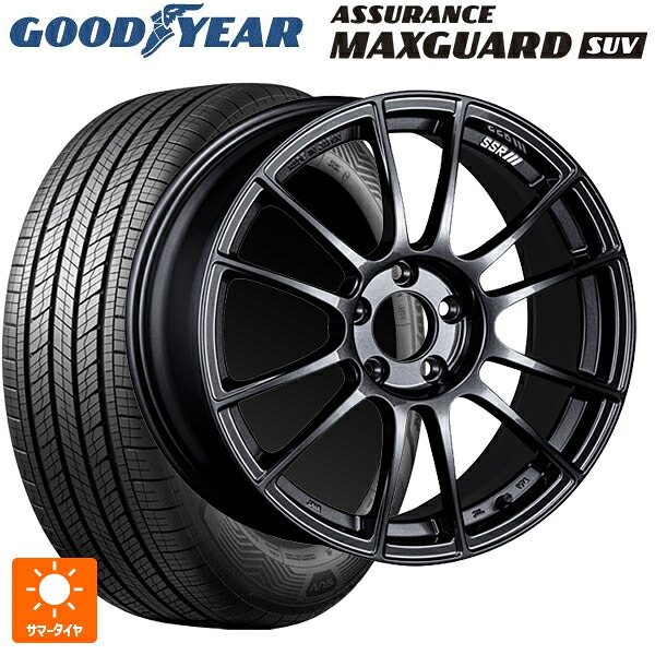 225/60R18 100V グッドイヤー アシュアランス マックスガード SUV タナベ SSR GT X04 ダークガンメタ 18-7.5J 国産車用 サマータイヤホイール4本セット|タイヤホイール専門店コニシタイヤ
