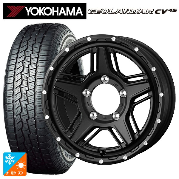215/55R17 98V ヨコハマ ジオランダー CV 4S G061 正規品 ウェッズ マッドヴァンス07 FULL MAT BLACK 17-7J 国産車用 オールシーズンタイヤホイール4本セット 110,980円