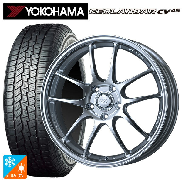 ミツビシ デリカD:5(3DA系)用 225/55R18 98V ヨコハマ ジオランダー CV 4S G061 正規品 エンケイ パフォーマンスライン PF01 スパークルシルバー 新品オールシーズンタイヤホイール 4本セット