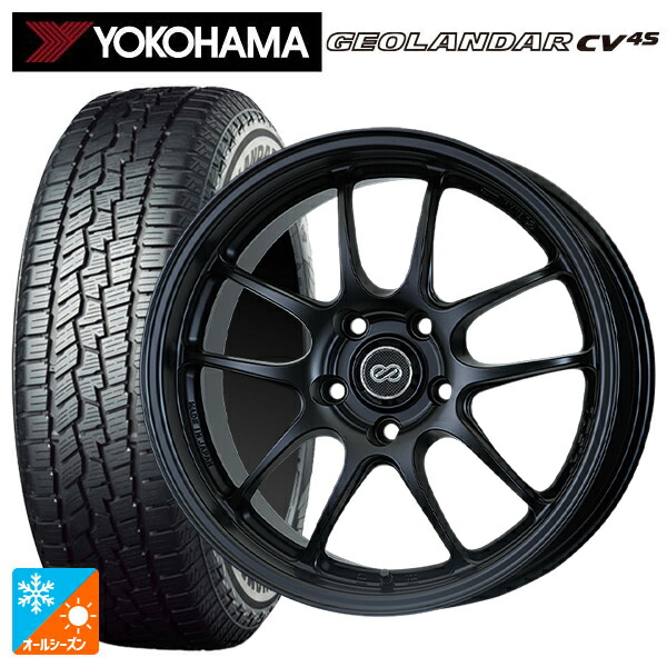 スバル フォレスター(SL系)用 225/55R18 98V ヨコハマ ジオランダー CV 4S G061 正規品 エンケイ パフォーマンスライン PF01 マットブラック 新品オールシーズンタイヤホイール 4本セット
