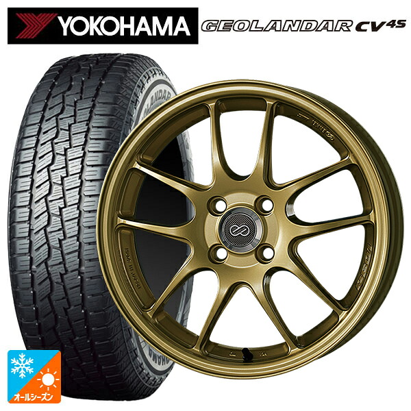 225/55R18 98V ヨコハマ ジオランダー CV 4S G061 正規品 エンケイ パフォーマンスライン PF01 ゴールド 18-7J 国産車用 オールシーズンタイヤホイール4本セット