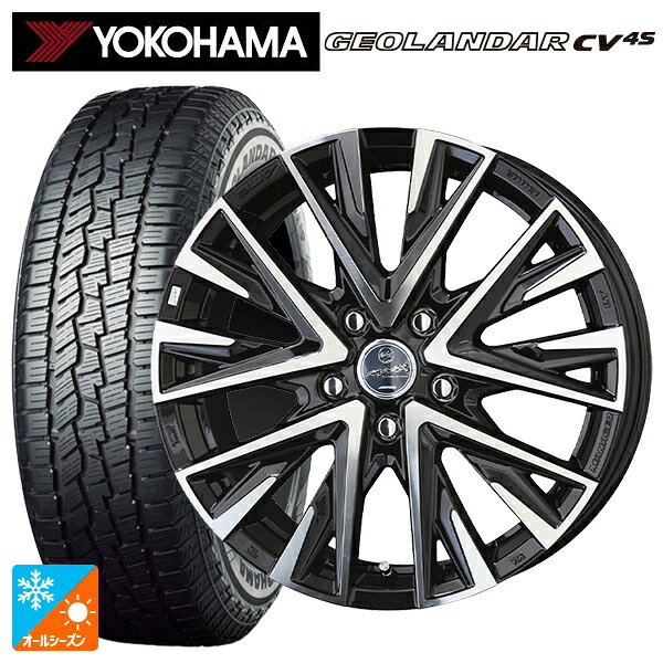 235/55R18 100V ヨコハマ ジオランダー CV 4S G061 正規品 共豊 スマック レジーナ サファイアブラックポリッシュ 18-7.5J 国産車用 オールシーズンタイヤホイール4本セット|タイヤホイール専門店コニシタイヤ