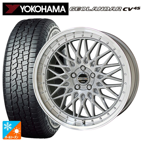 スバル レガシィアウトバック(BS系)用 225/60R18 104V XL ヨコハマ ジオランダー CV 4S G061 正規品 共豊 シュタイナー FTX サテンシルバー×リムポリッシュ 新品オールシーズンタイヤホイール 4本セット