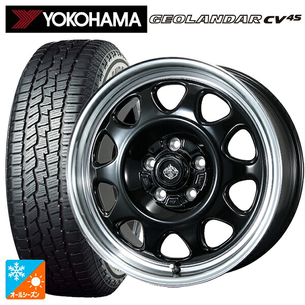 215/55R17 98V ヨコハマ ジオランダー CV 4S G061 正規品 トピー ランドフット SWZ グロスブラックリムポリッシュ 17-7J 国産車用 オールシーズンタイヤホイール4本セット