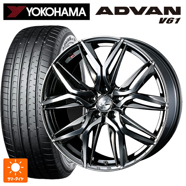 225/55R19 99V ヨコハマ アドバン V61 正規品 ウェッズ レオニス LM BMCMC 19-8J 国産車用 サマータイヤホイール4本セット