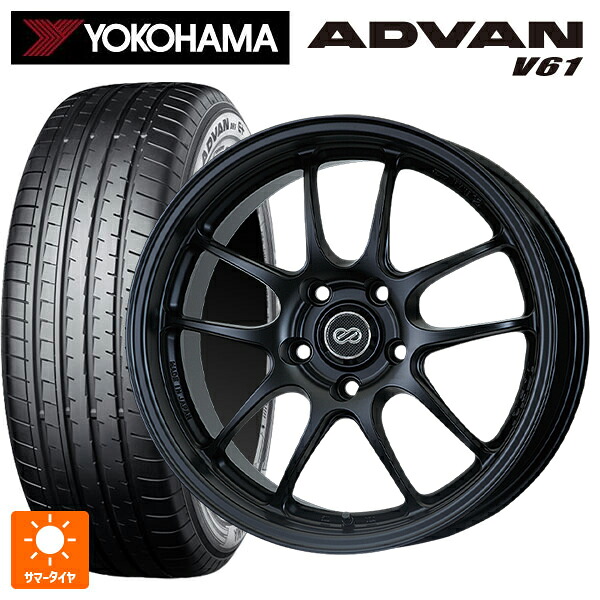 ミツビシ アウトランダー(5LA GNOW)用 235/60R18 103V ヨコハマ アドバン V61 正規品 エンケイ パフォーマンスライン PF01 マットブラック 新品サマータイヤホイール 4本セット