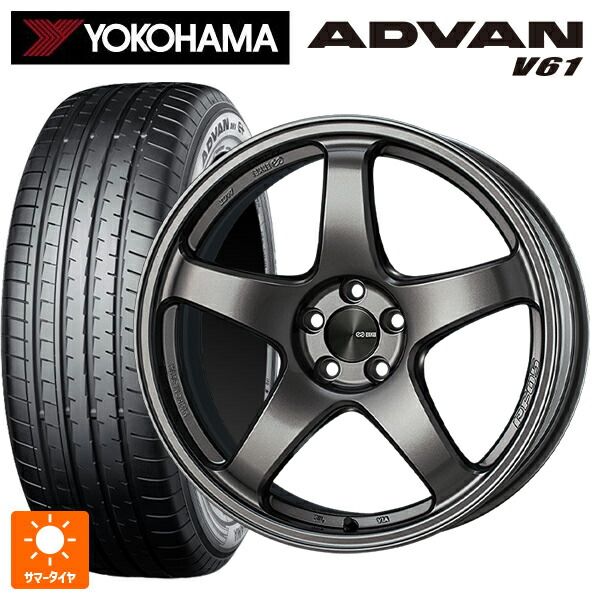 ミツビシ アウトランダー(5LA GNOW)用 235/60R18 103V ヨコハマ アドバン V61 正規品 エンケイ パフォーマンスライン PF05 DS 新品サマータイヤホイール 4本セット