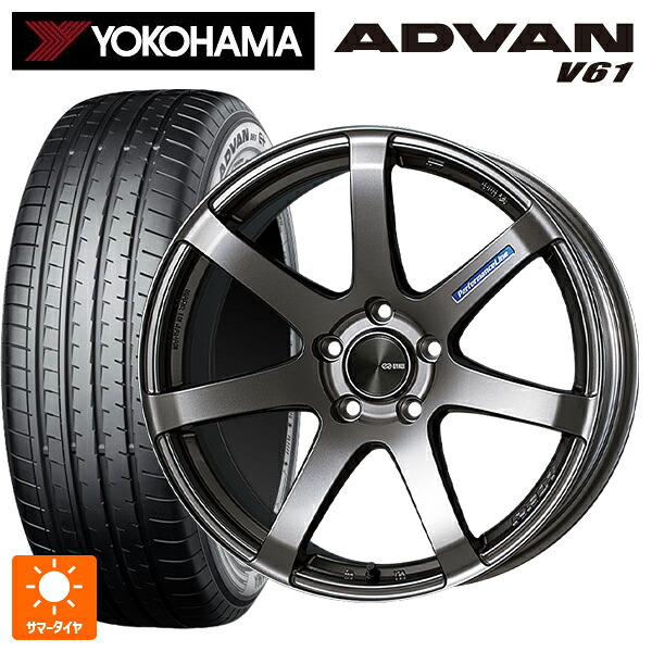 トヨタ ハリアー(80系)用 225/55R19 99V ヨコハマ アドバン V61 正規品 エンケイ パフォーマンスライン PF07 DS 新品サマータイヤホイール 4本セット｜タイヤホイール専門店コニシタイヤ