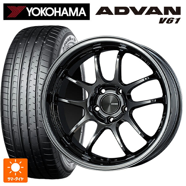 235/55R18 104V XL ヨコハマ アドバン V61 正規品 エンケイ パフォーマンスライン PF01 EVO SBK 18-9J 国産車用 サマータイヤホイール4本セット