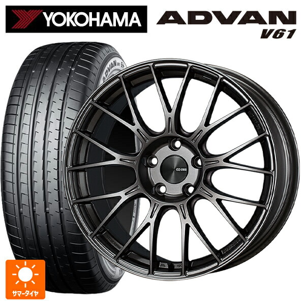 235/55R19 105V XL ヨコハマ アドバン V61 正規品 エンケイ パフォーマンスライン PFM1 ダークシルバー 19-8J 国産車用 サマータイヤホイール4本セット
