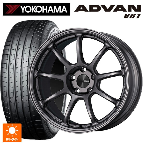 スバル フォレスター(SL系)用 225/55R18 98H ヨコハマ アドバン V61 正規品 エンケイ パフォーマンスライン PF09 DS 新品サマータイヤホイール 4本セット｜タイヤホイール専門店コニシタイヤ