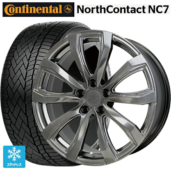 レクサス NX(20系)用 235/55R19 105T XL コンチネンタル ノースコンタクトNC7 正規品 # ホットスタッフ シュティッヒ レグザス フォージドFS-01 (数量限定) # HS 新品スタッドレスタイヤホイール 4本セット｜タイヤホイール専門店コニシタイヤ