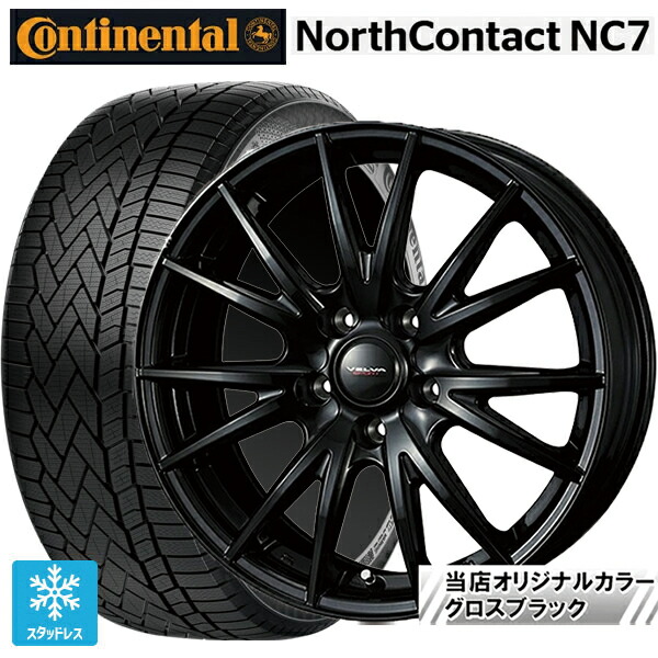 レクサス NX(20系)用 235/55R19 105T XL コンチネンタル ノースコンタクトNC7 正規品 ウェッズ ヴェルバ スポルト2 # グロスブラック 新品スタッドレスタイヤホイール 4本セット