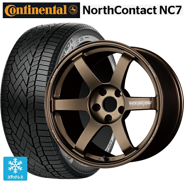 235/55R19 105T XL コンチネンタル ノースコンタクトNC7 正規品 # レイズ ボルクレーシング TE37サーガ S-プラス BR 19-8.5J 国産車用 スタッドレスタイヤホイール4本セット｜タイヤホイール専門店コニシタイヤ