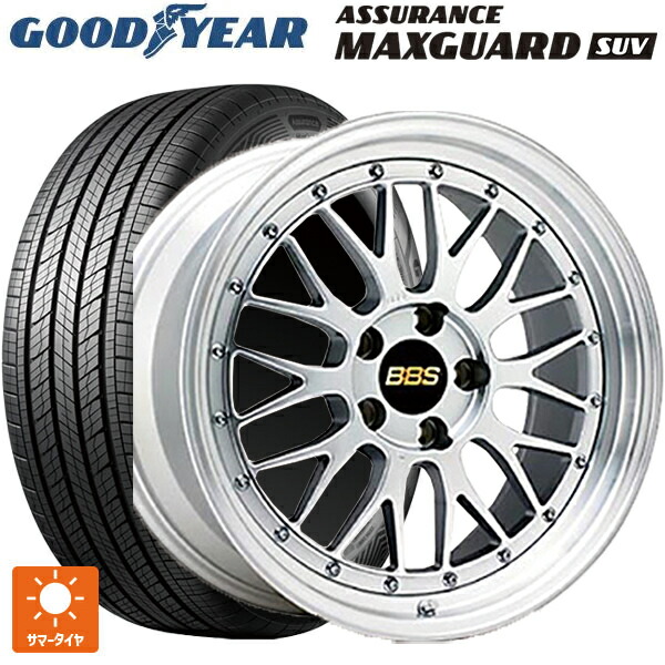 マツダ CX-80(KL5/KL3系)用 235/55R19 105V XL グッドイヤー アシュアランス マックスガード SUV BBS LM DS-SLD 新品サマータイヤホイール 4本セット