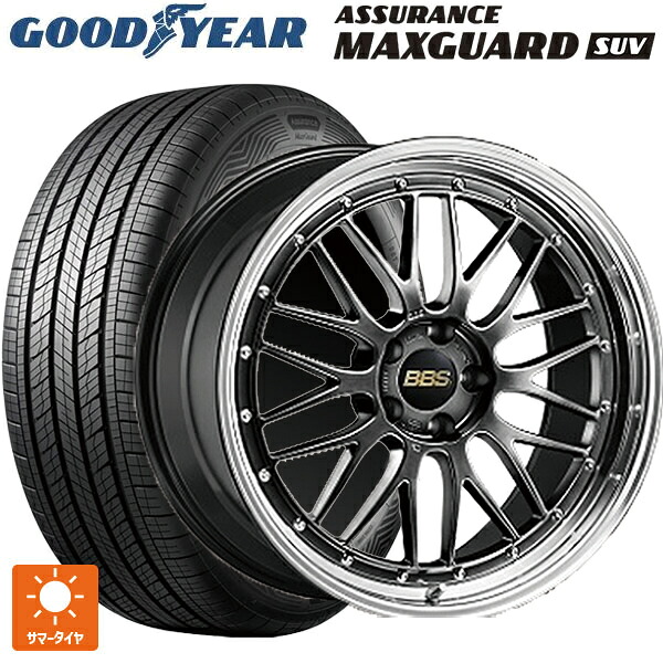 ミツビシ デリカD5(CV1系)用 225/60R18 100V グッドイヤー アシュアランス マックスガード SUV BBS LM DB-BKBD 新品サマータイヤホイール 4本セット|タイヤホイール専門店コニシタイヤ