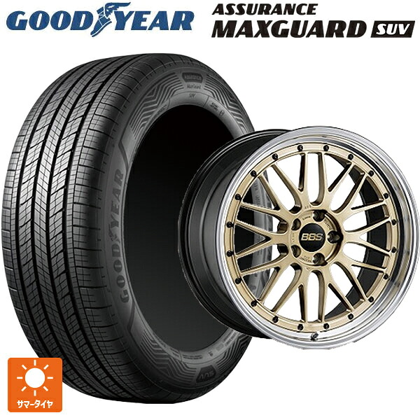 225/60R18 100V グッドイヤー アシュアランス マックスガード SUV BBS LM GL-BKBD 18-7.5J 国産車用 サマータイヤホイール4本セット|タイヤホイール専門店コニシタイヤ