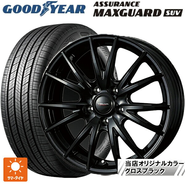 トヨタ アルファード(40系)用 225/60R18 100V グッドイヤー アシュアランス マックスガード SUV ウェッズ ヴェルバ スポルト2 # グロスブラック 新品サマータイヤホイール 4本セット|タイヤホイール専門店コニシタイヤ