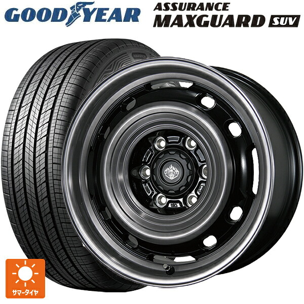 トヨタ ハイラックス(120系)用 265/65R17 112H グッドイヤー アシュアランス マックスガード SUV トピー ランドフット XFG SC/P 新品サマータイヤホイール 4本セット 106,337円