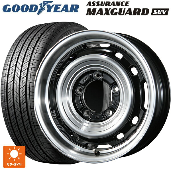 225/70R16 103H グッドイヤー アシュアランス マックスガード SUV トピー ランドフット XFG GB/P 16-5.5J 国産車用 サマータイヤホイール4本セット|タイヤホイール専門店コニシタイヤ