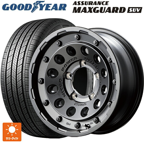 スズキ ジムニーノマド(JC74W)用 215/70R16 100H グッドイヤー アシュアランス マックスガード SUV エムアイディー ナイトロパワーH12 ショットガン バレルブラック 新品サマータイヤホイール 4本セット