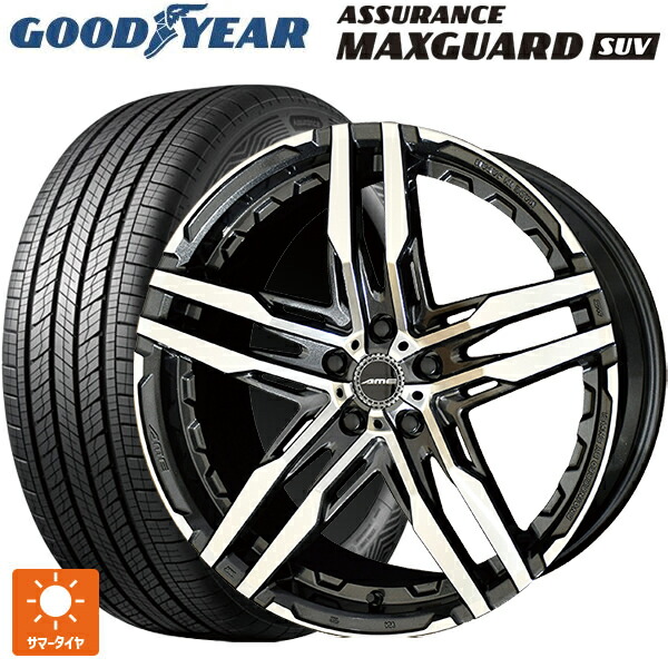 225/55R19 99V グッドイヤー アシュアランス マックスガード SUV 共豊 シャレン RG グラファイトメタル×ポリッシュ 19-8.5J 国産車用 サマータイヤホイール4本セット