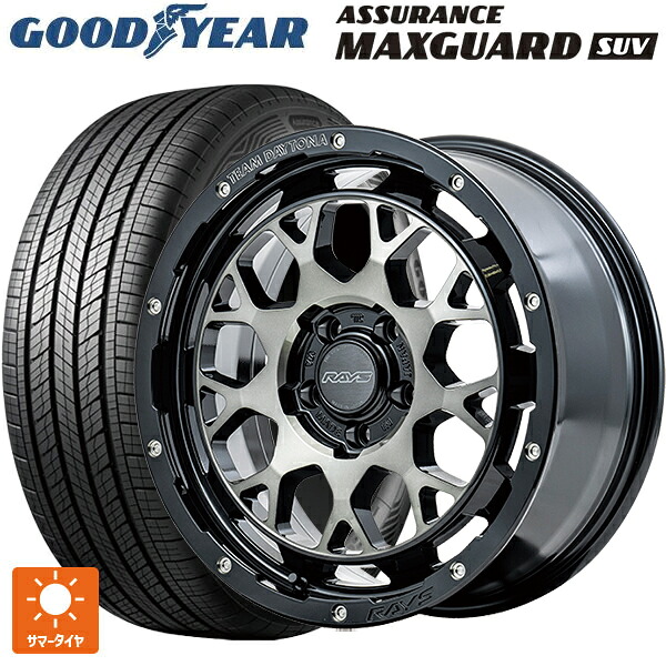 215/50R18 92V グッドイヤー アシュアランス マックスガード SUV レイズ チームデイトナ M9+ BEL 18-7.5J 国産車用 サマータイヤホイール4本セット 147,755円